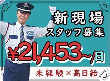 4927708jdm