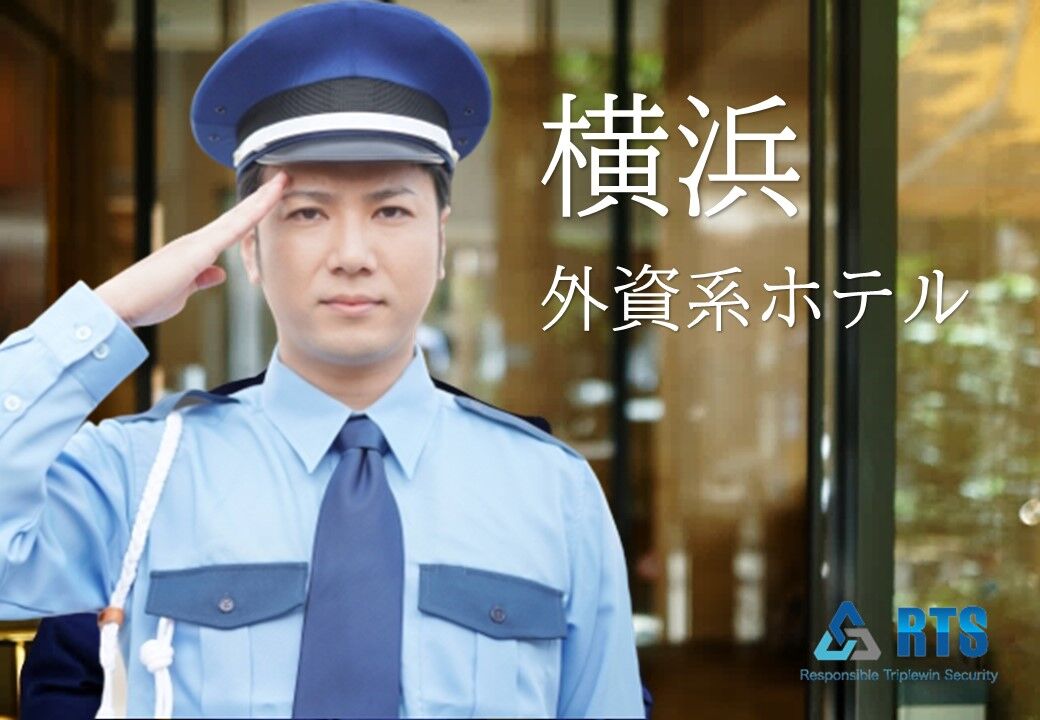 オークウッド