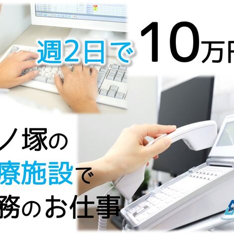 竹ノ塚7